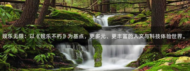 one游戏皇马官网
