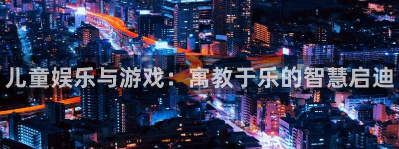 one游戏