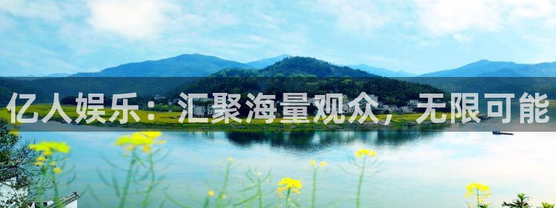 one游戏皇马官网