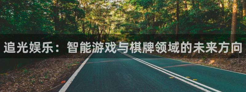 one游戏皇马官网
