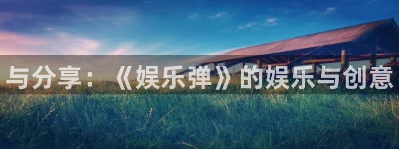 one游戏