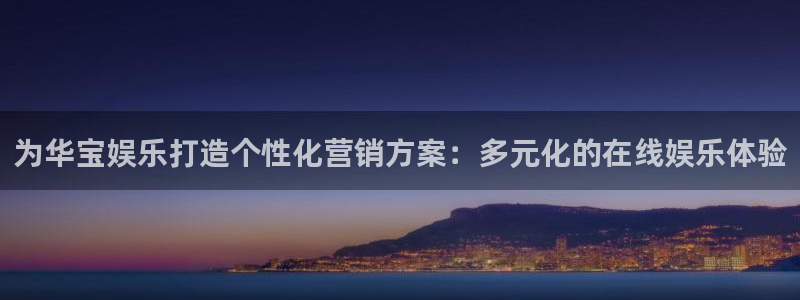 one游戏平台官网入口