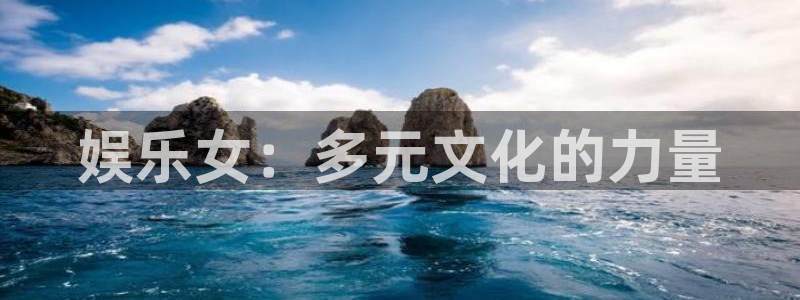 one游戏平台官网入口