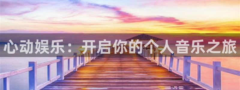 one游戏皇马官网