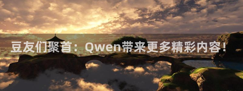 one游戏皇马官网