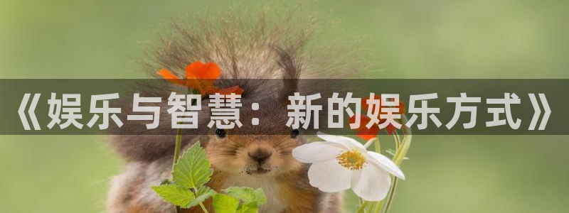 one游戏皇马官网