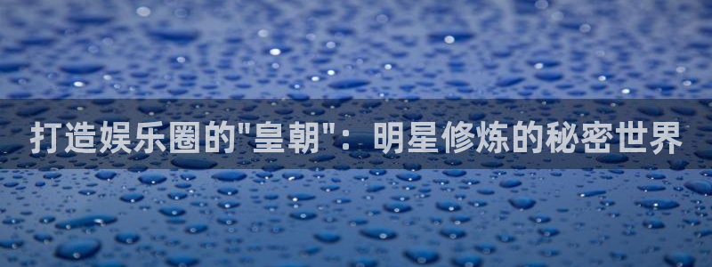 one游戏体育平台